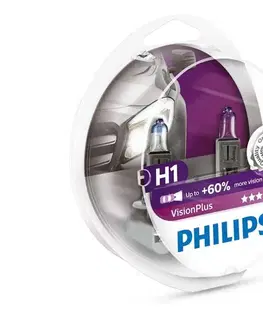 Žiarovky SADA 2x Autožiarovka Philips VISION PLUS 12258VPS2 H1 P14,5s/55W/12V 3250K Phil-12258VPS2