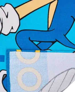 Osušky pre bábätká Detská osuška Sonic 70X140cm Faro Tiahome