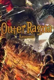 Sci-fi a fantasy Outer Ragna: Volume 1 - . Kasugamaru