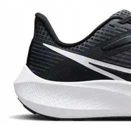 Cesta Nike Air Zoom Pegasus 39 M Veľkosť: 45,5 EUR
