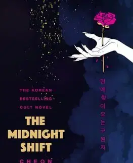 Sci-fi a fantasy The Midnight Shift - Cheon Seon-Ran,Gene Png