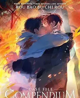 Manga Case File Compendium: Bing An Ben (Novel) Vol. 5 - Rou Bao Bu Chi Rou,Boki,DanKe