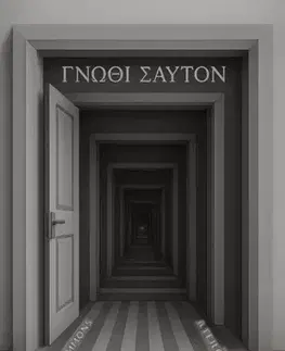 Rozvoj osobnosti A fejlődés útja - Eva B. Simmons