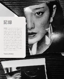 Fotografia Daido Moriyama - Record - Mark Holborn,Daido Moriyama