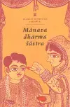Náboženstvo - ostatné Mánavadharmašástra - neuvedený,Dušan Zbavitel