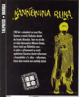 Komiksy Kannonina ruka 9 - Yamaguchi Masakazu