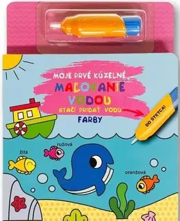 Pre deti a mládež - ostatné Moje prvé kúzelné maľovanie vodou - Farby