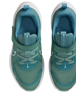 Tenisky Nike Cosmic Runner PSV Kids Veľkosť: 27,5 EUR