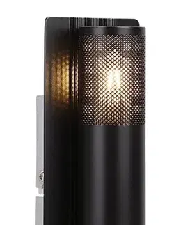 Nástenné svetlá Čierna kovová nástenná lampa 2x10W G9 Emu