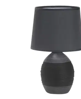 Lampy  Stolná lampa AMBON 1xE14/40W/230V čierna 41-78643