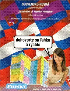 Učebnice a príručky Jazyková mapa: slovensko-ruská - obecná