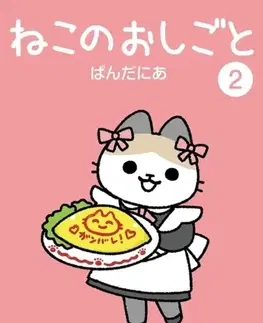 Beletria - ostatné Cats With Jobs Vol. 2 - Pandania