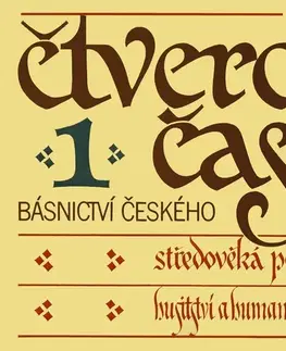Poézia SUPRAPHON a.s. Čtveročasí básnictví českého 1