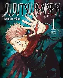 Manga Jujutsu Kaisen 1: Prokleté války - Gege Akutami