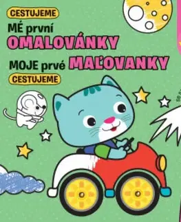 Nalepovačky, vystrihovačky, skladačky Moje prvé maľovanky: Cestujeme