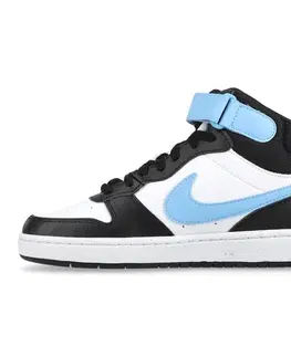Tenisky Nike COURT BOROUGH MID 2 (GS) Veľkosť: 35,5 EUR