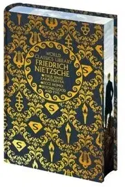 Filozofia World Classics Library: Friedrich Nietzsche - Friedrich Nietzsche