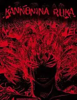 Komiksy Kannonina ruka 4 - Yamaguchi Masakazu