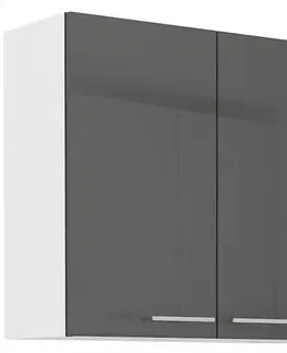 Kuchynské skrinky visiace Kuchynská skrinka Lara 80g-72 2f Mdf sedá lesk