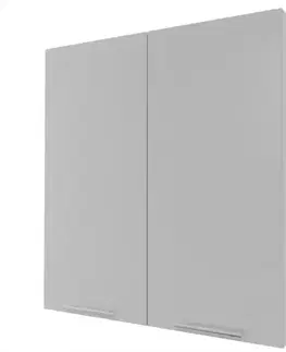 Kuchynské skrinky visiace Skrinka do kuchyne Essen grey W4/9