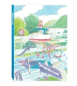 Umenie - ostatné Ponyo Journal - Chronicle Books Llc,Studio Ghibli