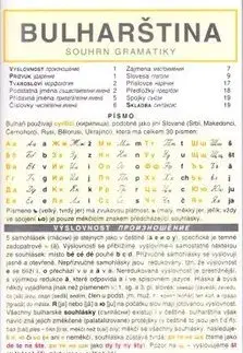 Jazykové učebnice, slovníky Bulharština - souhrn gramatiky, skladacia karta - Marcel Černý