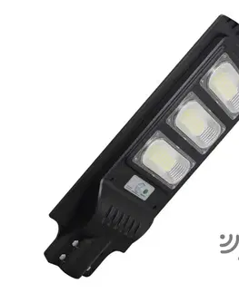Záhradné lampy  LED Solárna pouličná lampa so senzorom STREET LED/10W/3,2V IP65 + DO 315519
