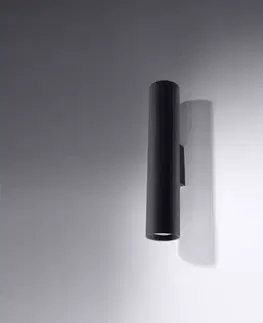 Lampy do obývačky Nástenné svietidlo Texas 2 A-0330 čierna