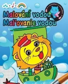 Nalepovačky, vystrihovačky, skladačky Cestovanie - Malování vodou / Maľovanie vodou