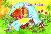 Leporelá, krabičky, puzzle knihy Kukucs kukucs...