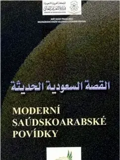 Svetová beletria Moderní saúdskoarabské povídky - Kolektív autorov