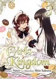 Erotická beletria Girls Kingdom: Volume 3 - . Nayo