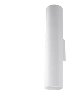 Svietidlá  SL.0326 - Nástenné svietidlo LAGOS 2xGU10/10W/230V biela SL.0326