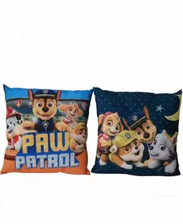 Bytové doplnky (ostatné) MAKRO - Vankúš detský s odnímateľným poťahom 40 x 40cm
