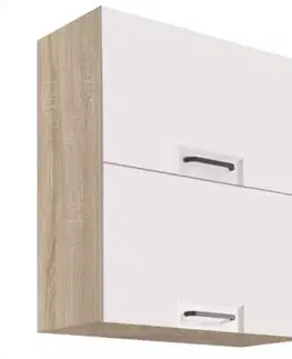 Kuchynské skrinky visiace Skrinka do kuchyne Favorita 47G white