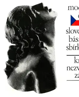 Poézia SUPRAPHON a.s. Moderní české a slovenské básnické sbírky III.