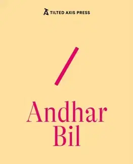 Beletria Andhar Bil - Kalyani Thakur Charal