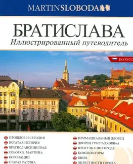 Slovensko a Česká republika Bratislava - obrázkový sprievodca rusky - Martin Sloboda