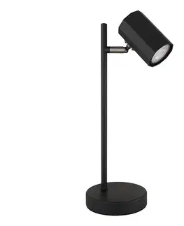 Lampy Globo 57918TB - Stolná lampa JAMES 1xGU10/5W/230V čierna 57918TB