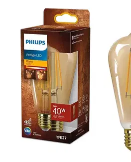 Žiarovky LED Žiarovka VINTAGE Philips ST64 E27/7W/230V 1800K 8720169191235