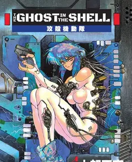 Manga Ghost in the Shell - Masamune Širó