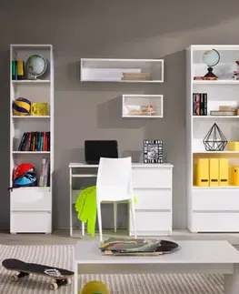 Komody ArtMadex Komoda COSMO C05 | biela