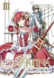 Sci-fi a fantasy Altina the Sword Princess: Volume 3 - Murasaki Yukiya