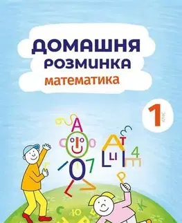 Matematika Domácí procvičování Matematika 1. r. - Iva Nováková
