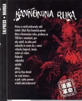Komiksy Kannonina ruka 8 - Yamaguchi Masakazu