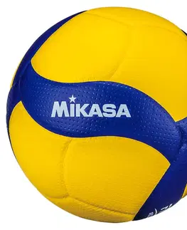 Volejbalové lopty Mikasa V200W