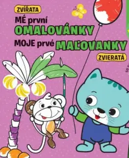 Nalepovačky, vystrihovačky, skladačky Moje prvé maľovanky: Zvieratá