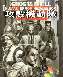 Komiksy Ghost in the Shell 1,5: Human-error processor - Masamune Širó