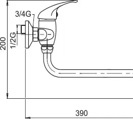 Kuchynské drezy NOVASERVIS NOVASERVIS - Drezová umývadlová batéria 150 mm Metalia 55 chróm 55078,0