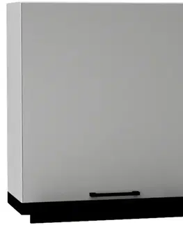 Kuchynské skrinky visiace Kuchynská skrinka Max W60/68 Slim Pl s čiernym digestorom granit